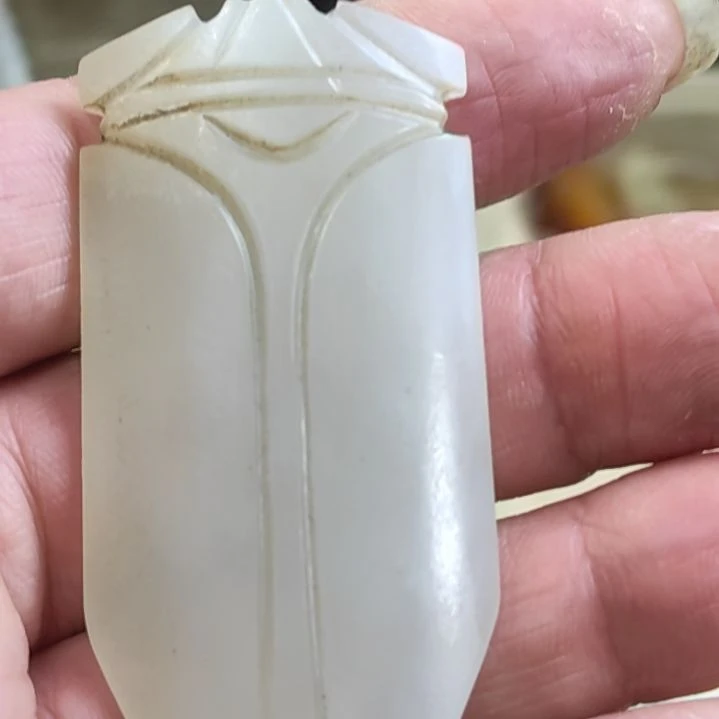 和田玉（糖玉）未镶嵌挂件