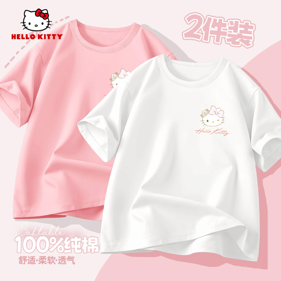 HelloKitty女童短袖夏季潮款童装新款纯棉体恤小女孩半袖上衣