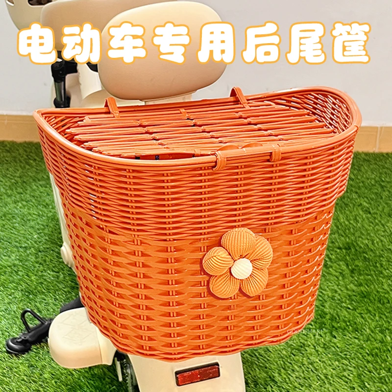 电动车后置车筐大容量高颜值电瓶车后尾篮头盔储物车篓置物神器