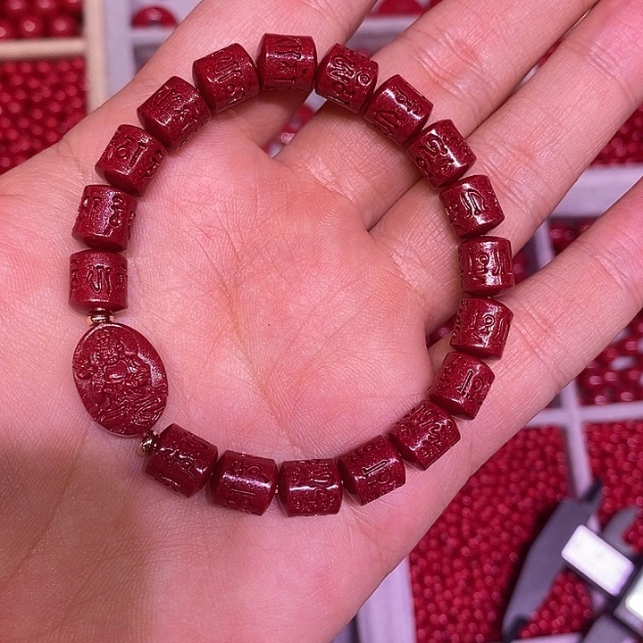 天然辰砂紫晶砂手链