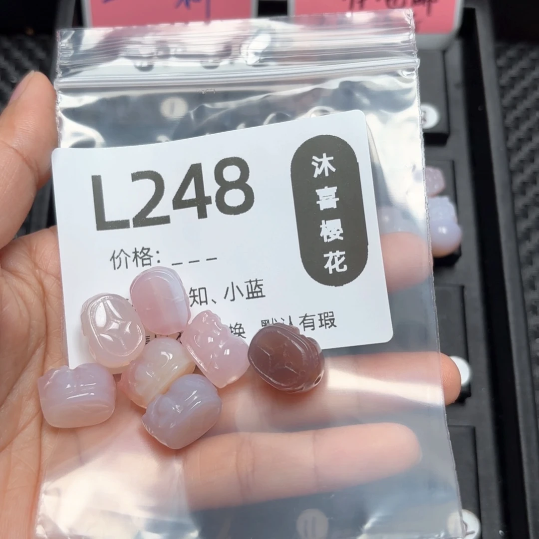 玛瑙/玉髓颈饰未镶嵌亦****