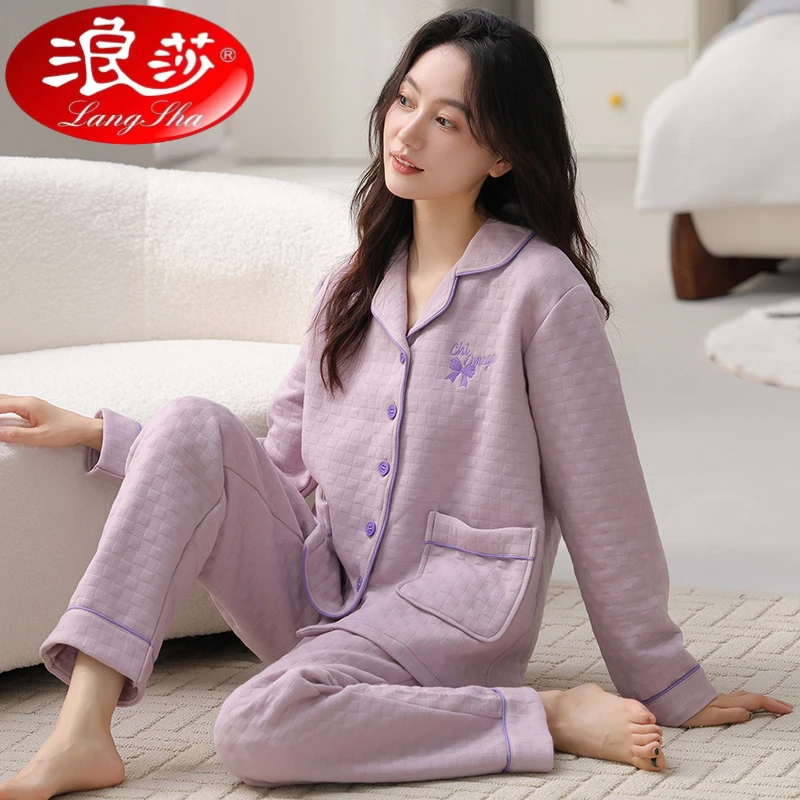 浪莎睡衣女士秋冬季开衫长袖夹棉加厚保暖宽松大码家居服冬季套装