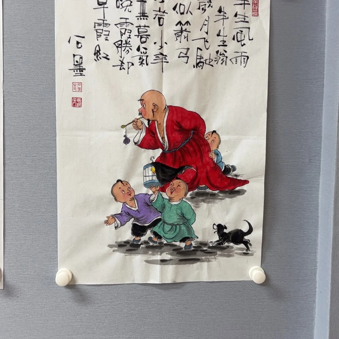 国画亲笔手绘原创作品