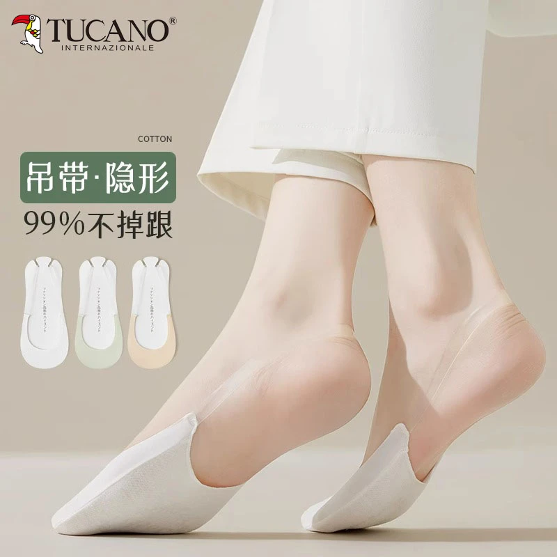 吊带船袜女高跟鞋袜子夏季薄款浅口前脚掌棉袜夏天透气防臭隐形袜