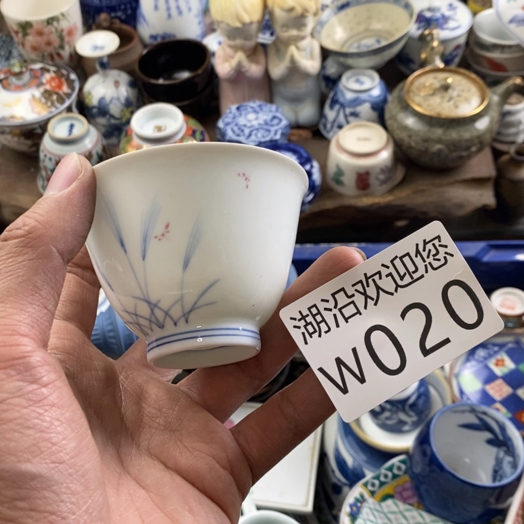 阿***瓷瓷器的时候我也是醉