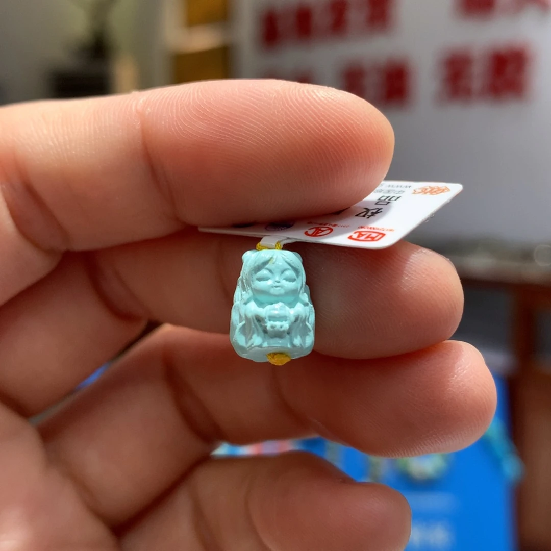 绿松石未镶嵌配饰