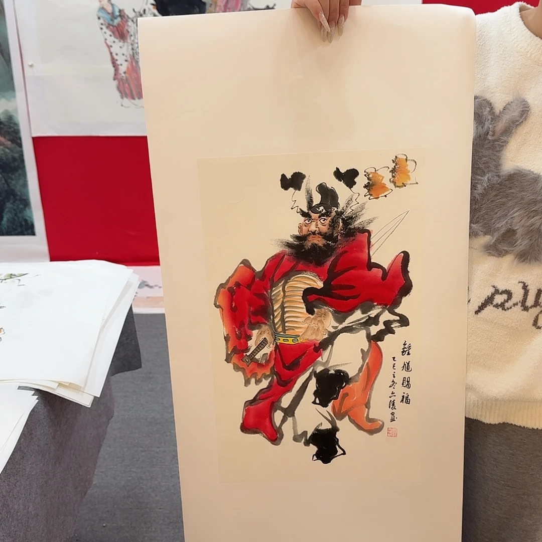 国画新号开播福利多多