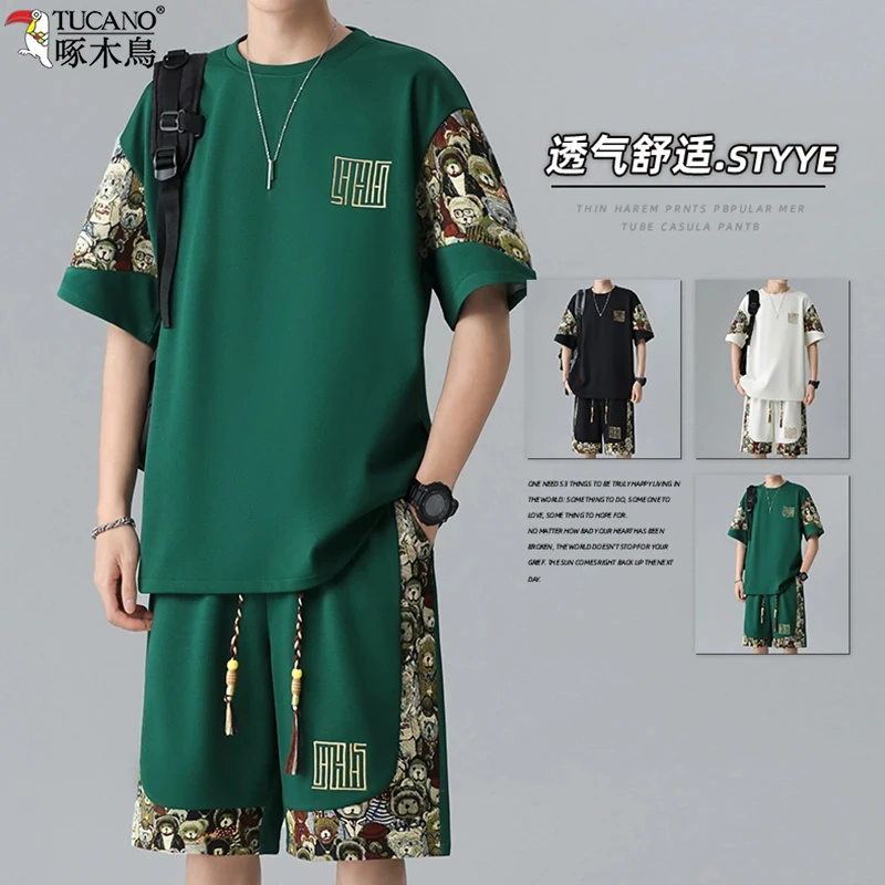 TUCANO/啄木鳥夏季薄款休闲运动套装男士大码刺绣夏季爆款两件套
