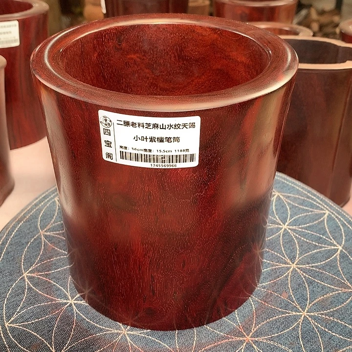 书***人木笔筒工艺大漏价