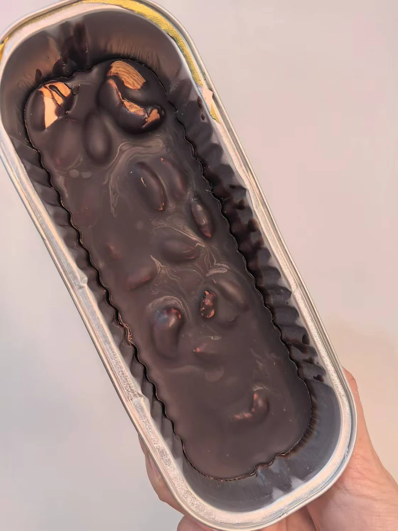 gwys-谷物元塑坚果巧克力腰果巴旦木锤