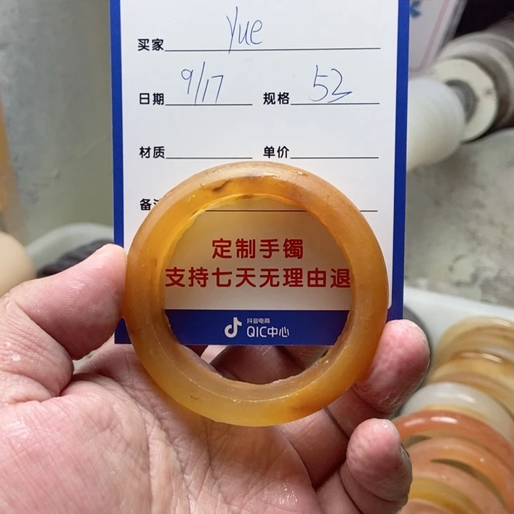 未镶嵌手镯石英质玉y**、