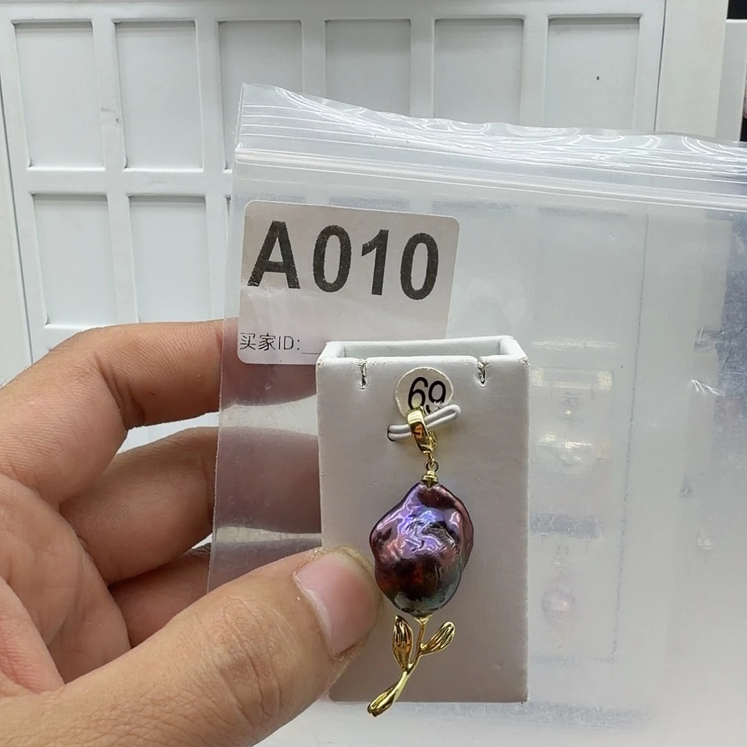 淡水珍珠颈饰合金