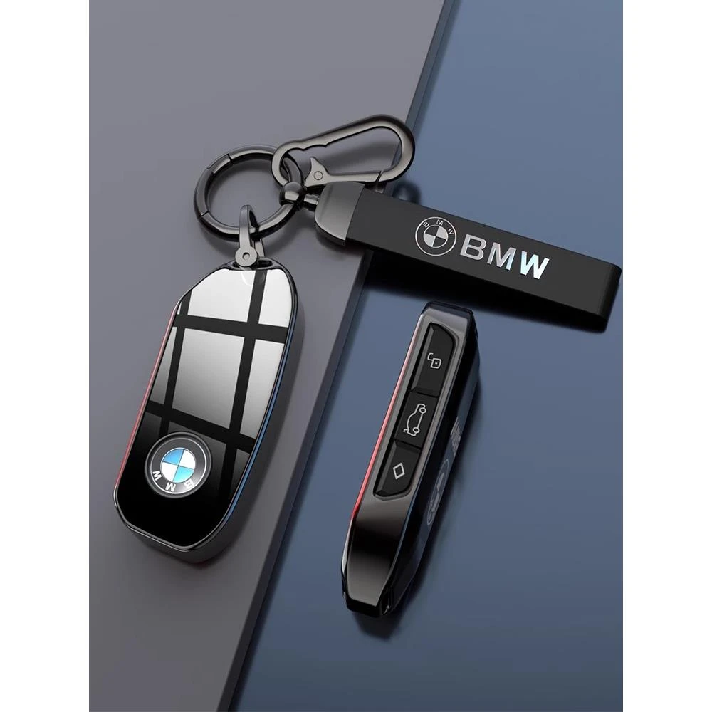 宝马钥匙套x3五系x1男x7刀锋x5高级感530li新款x2汽车3系全包壳扣