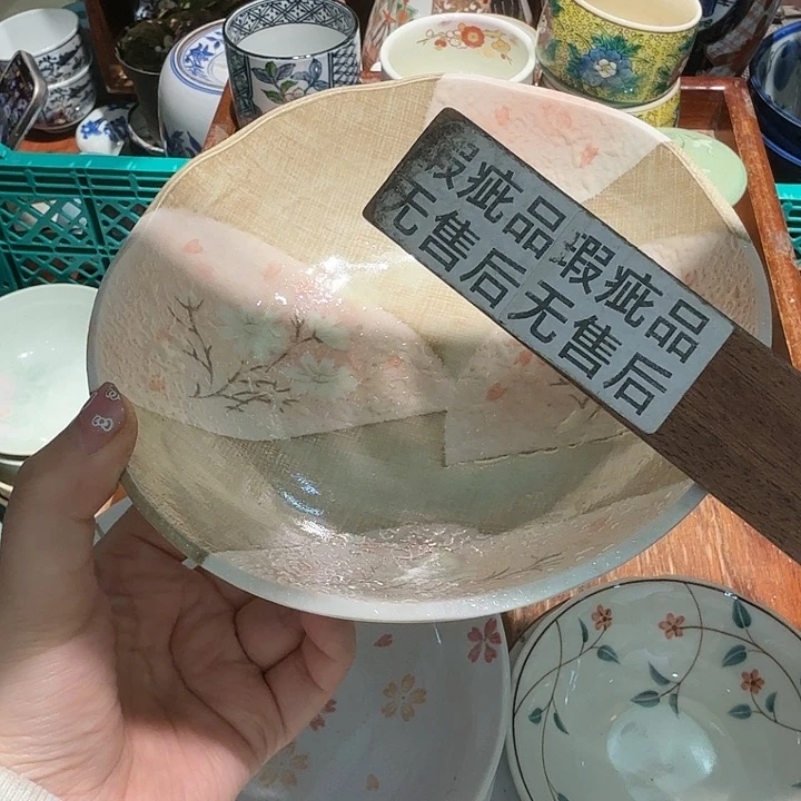盖碗五十包邮五十包邮