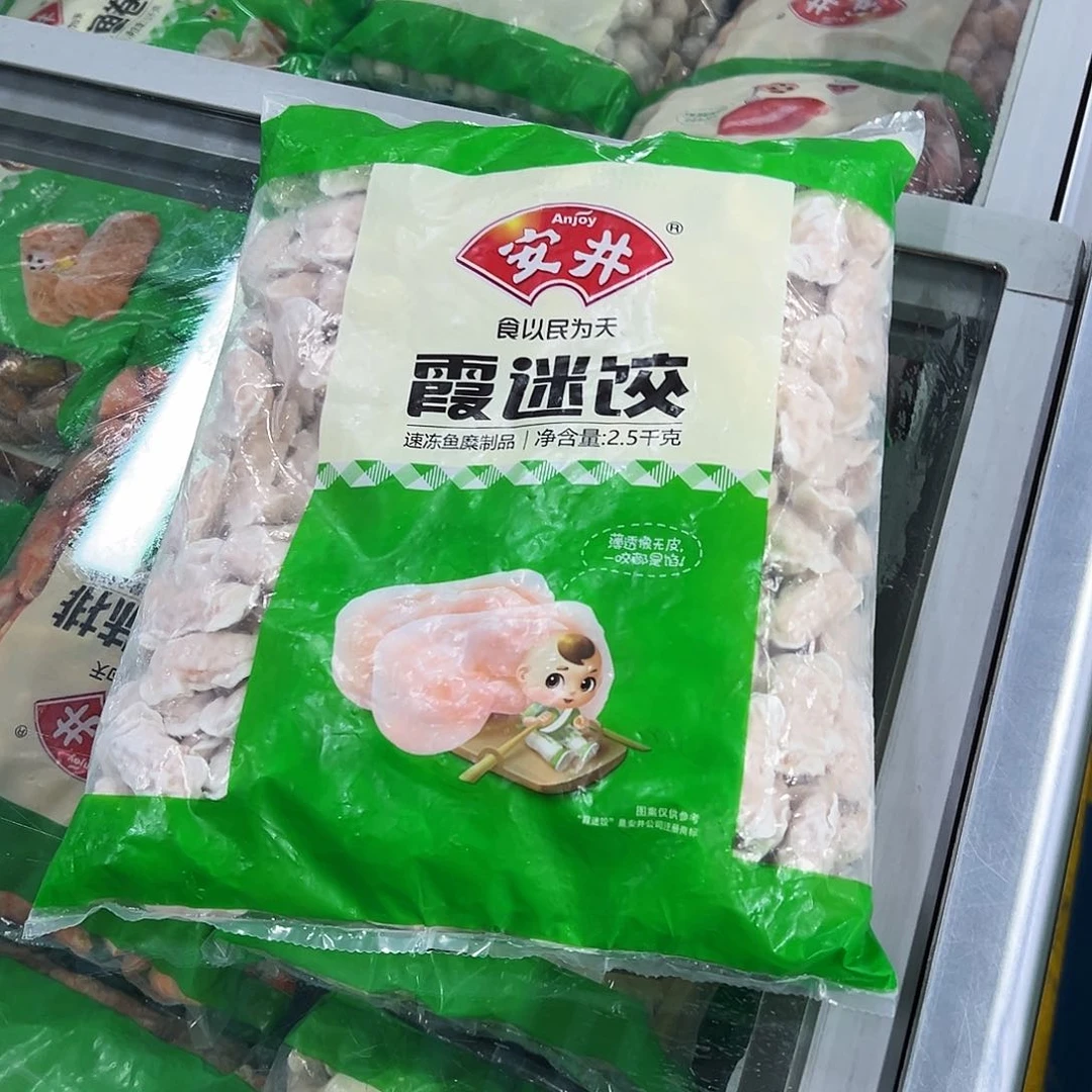 365食用农产品香港特别行政区迷饺一袋