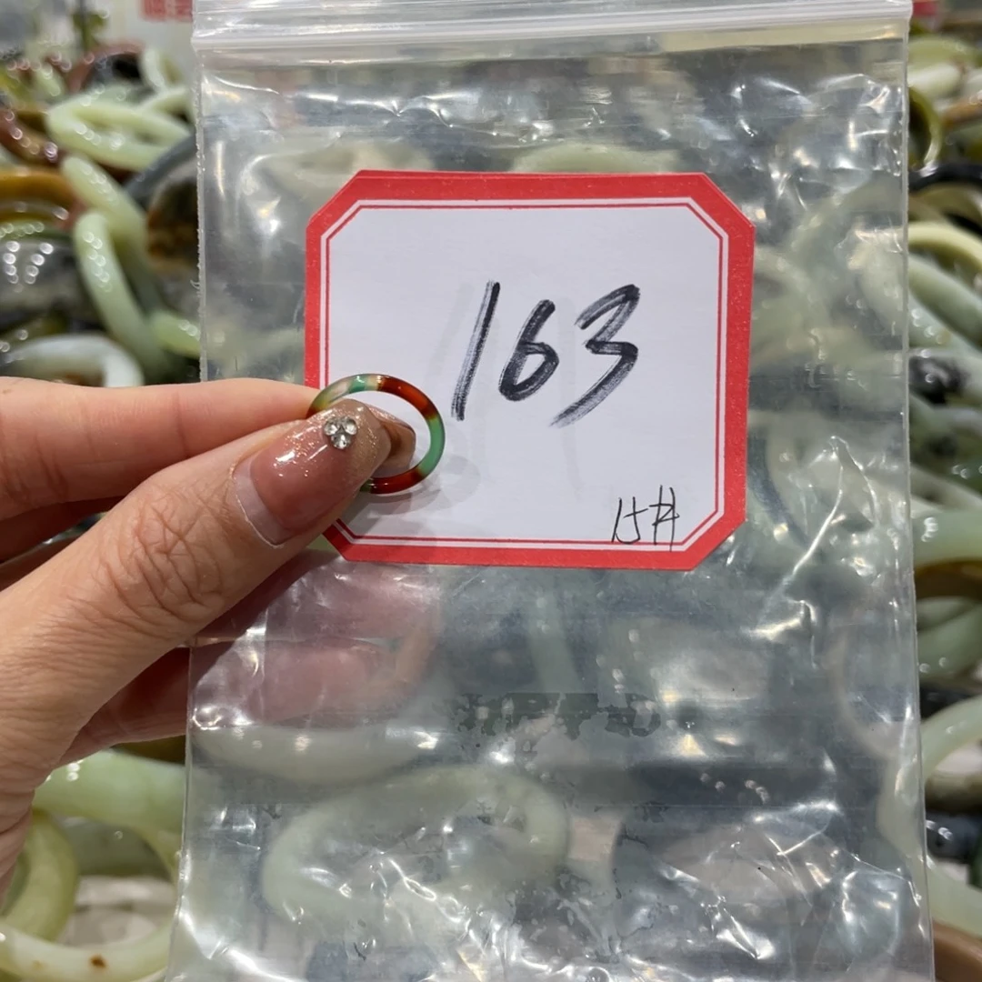 蛇纹石玉戒指未镶嵌