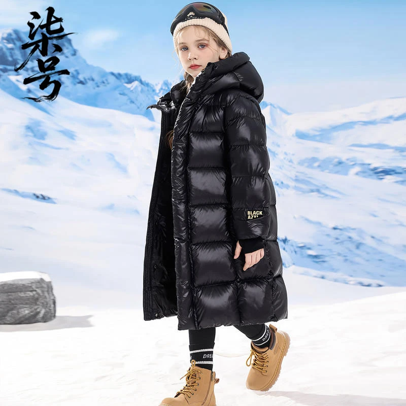 【柒号】新款儿童长款黑金加厚羽绒棉服冬季过膝男女童小火山棉衣