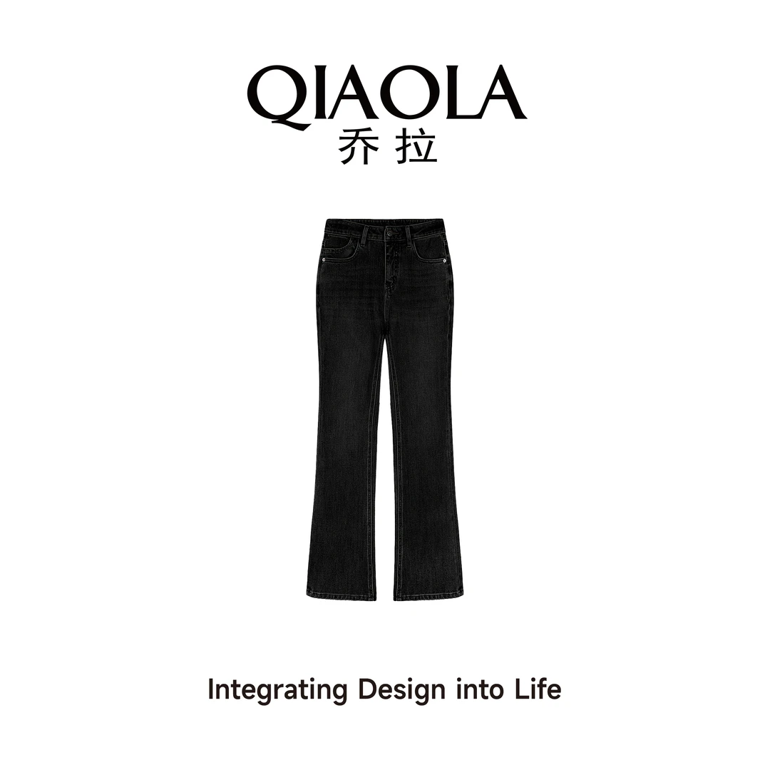 QIAOLA/乔拉【牛仔喇叭裤】春季四面弹水洗牛仔微喇减龄牛仔裤预售