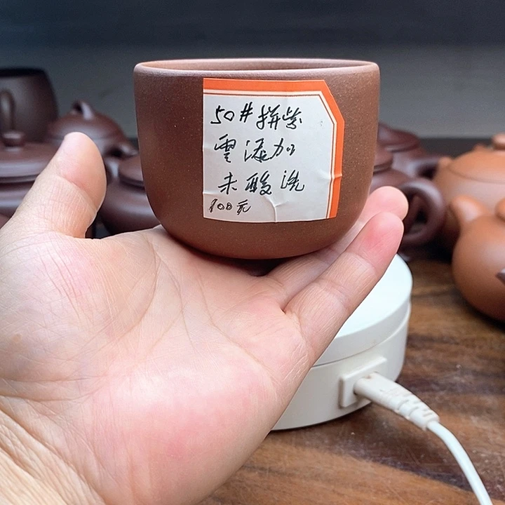 茶壶紫砂拼紫主人杯125CC