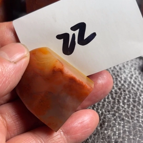 老挝石情***神老挝精美素章