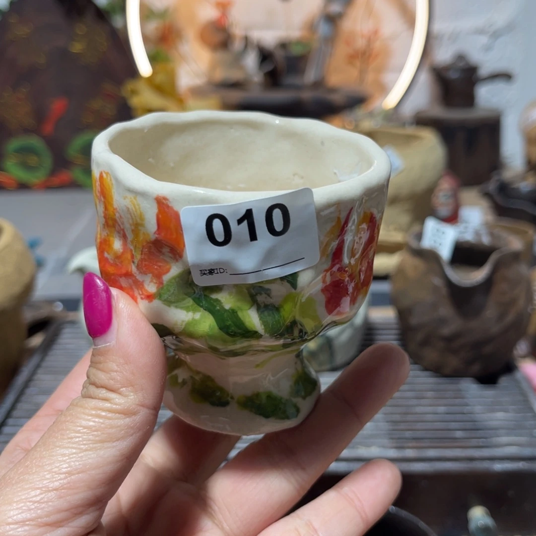 木村信弘柴烧保平