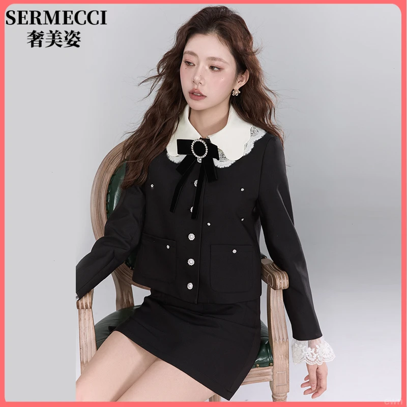 奢美姿法式气质小香风千金风外套高腰a字裙两件套2025秋季新款