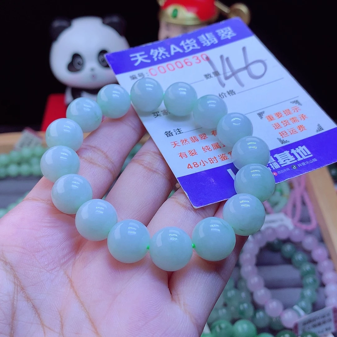 翡翠未镶嵌手链手串12
