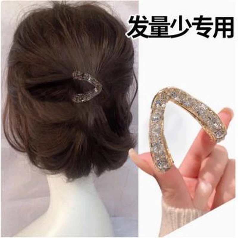 v型抓夹丸子头高马尾固定神器短发过渡期鲨鱼夹半扎发夹2025新款