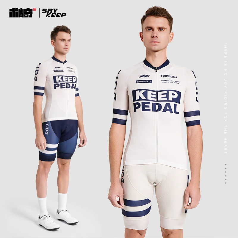 术崎SOUKESPORTS/佩铎系列竞技骑行短袖2025男上衣透气骑行服1135