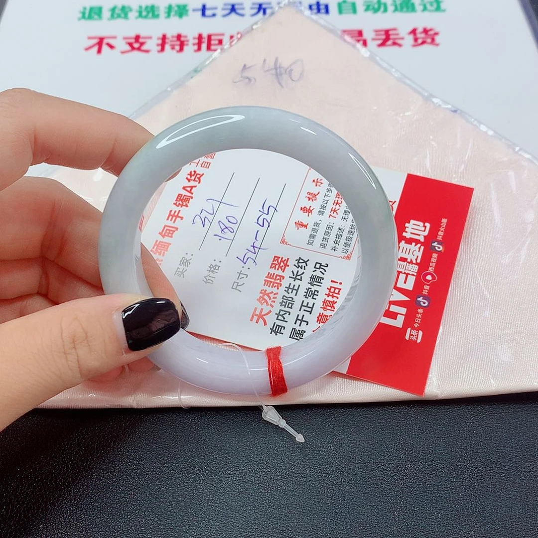 翡翠手镯未镶嵌翡翠