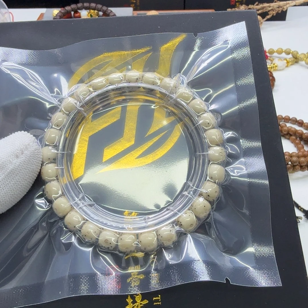 星月菩提吊坠22梵天头条冰白大眼睛通体8单圈一物一图