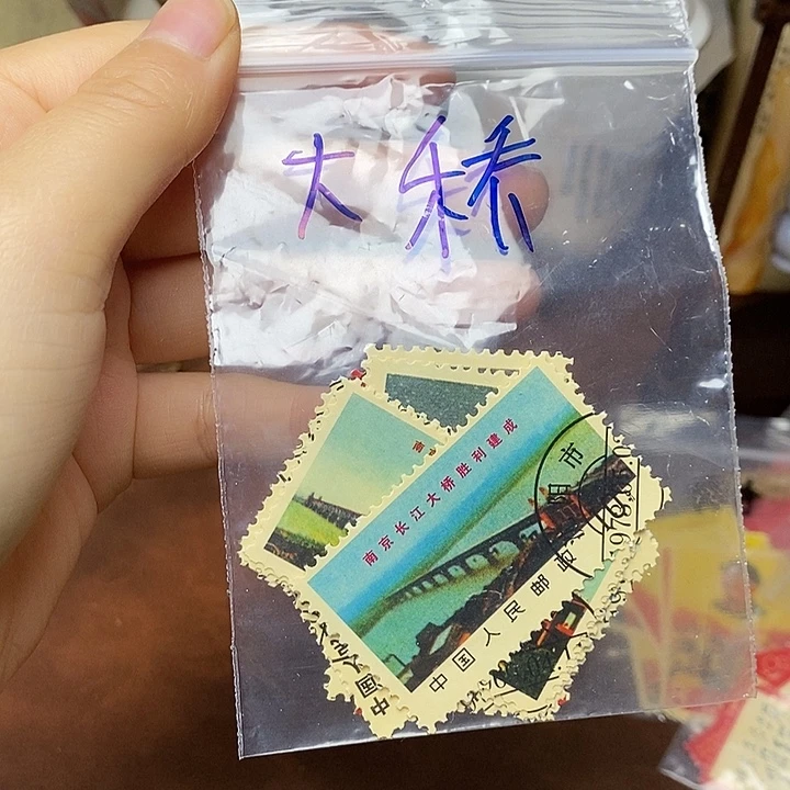 铜直播间已有章链接