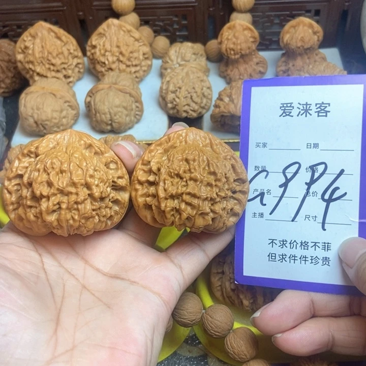 把件桃核50大帽王……