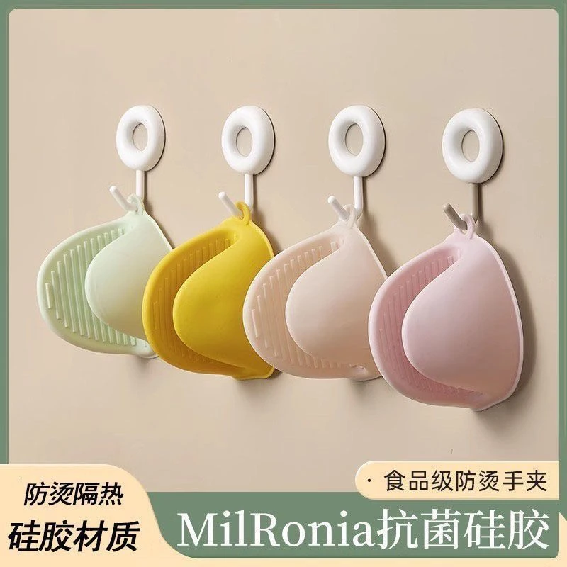 硅胶加厚隔热防烫手套厨房家用耐高温烤箱微波炉防烫手夹烘培烤炉