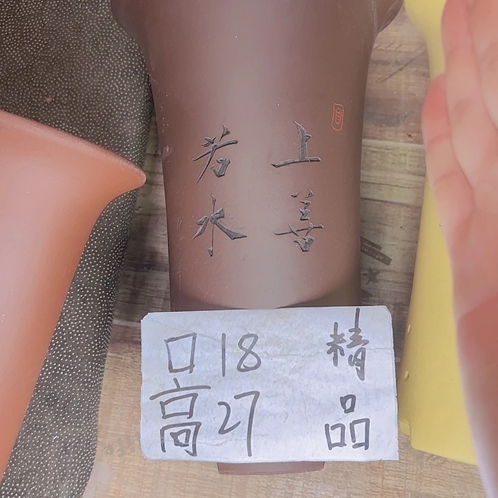 周深周深周深周深周深
