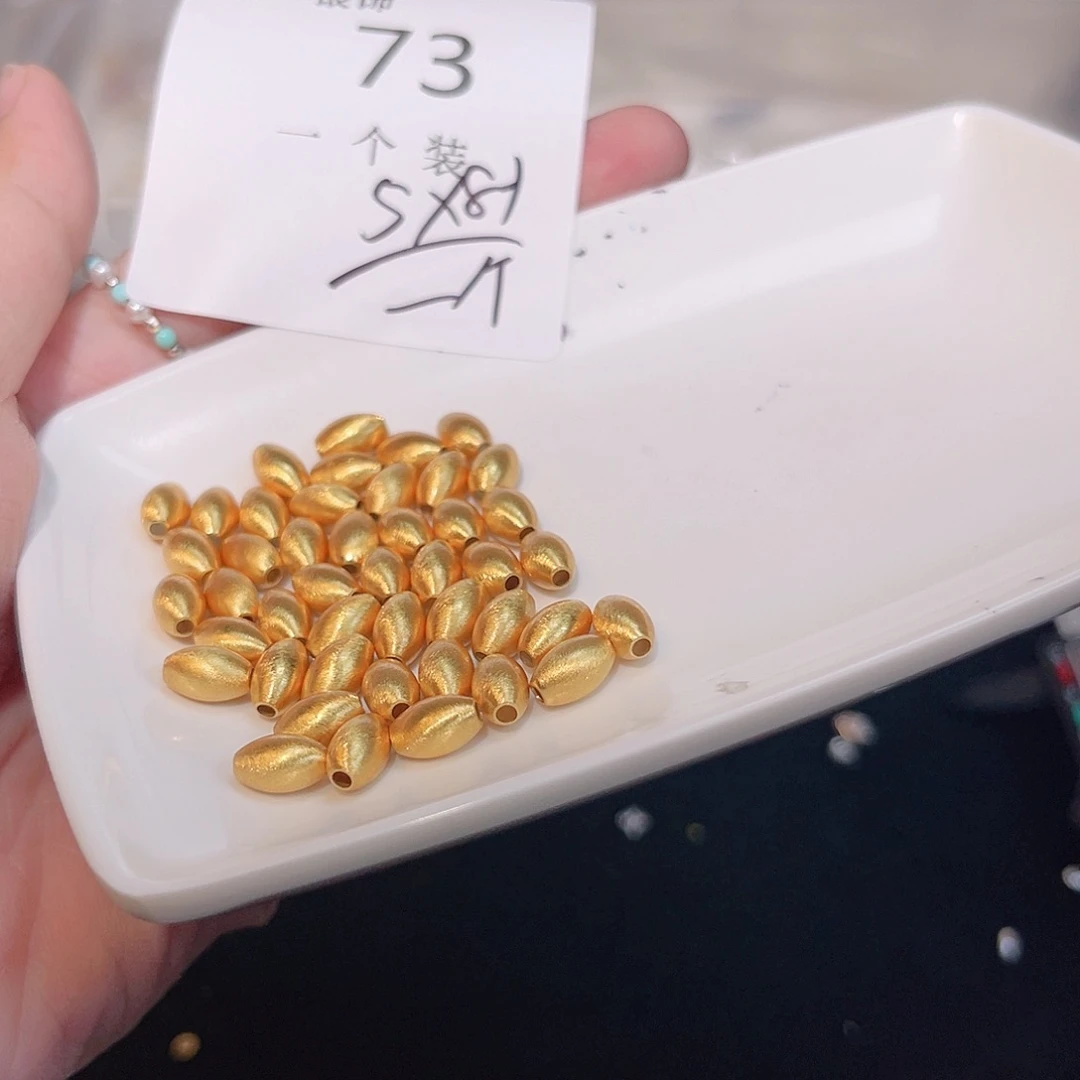 无925银73 。
