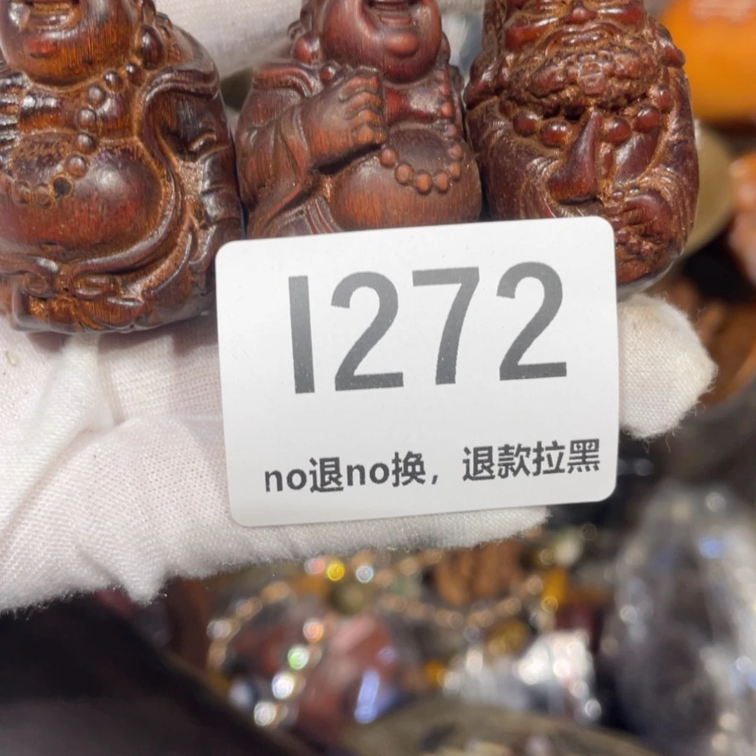 雷***子瓷片表姐直播火爆热卖