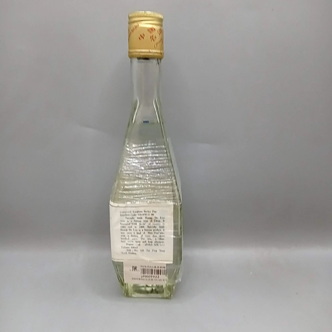 90年代黄鹤楼酒500ml54度