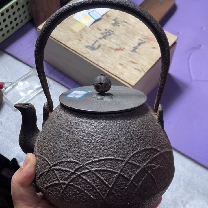 基哥日瓷中古精选