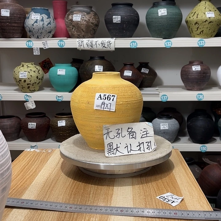 手工制作工艺花盆