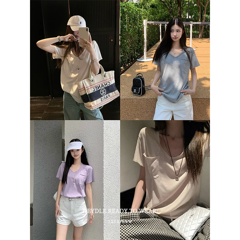 黑豆哼哼 苏打气泡水*V领卷边短袖t恤女夏薄款口袋设计慵懒感上衣