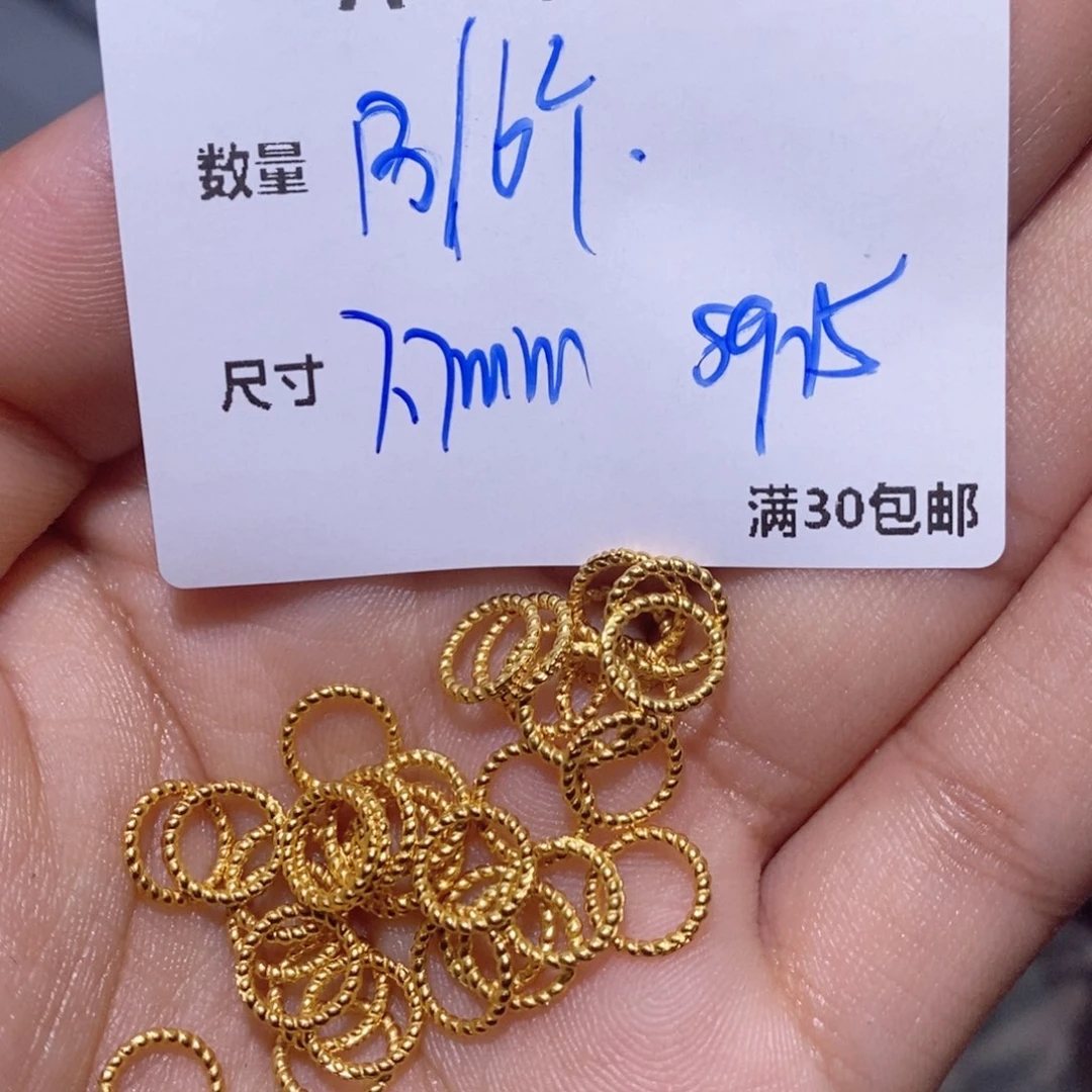 紫晶珠宝半成品银S925镶嵌A54