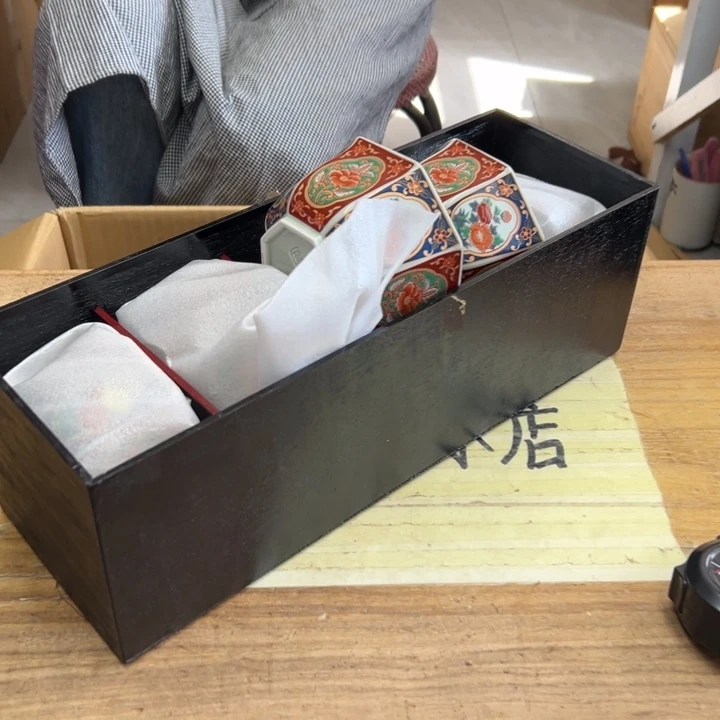 乱***通谢谢谢谢谢谢谢谢谢谢