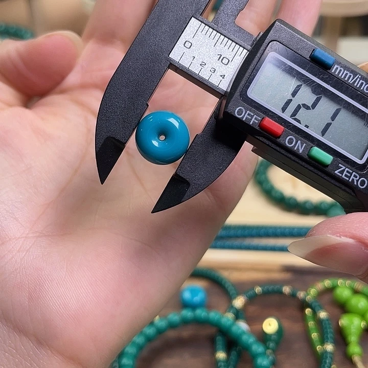 43 高瓷玉化精品配珠