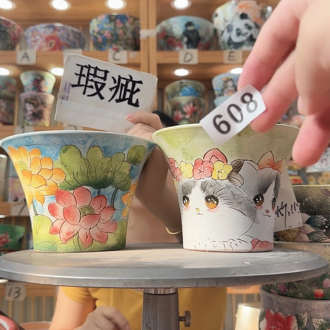 瓷片瑕疵瑕疵瑕疵瑕疵瑕疵瑕疵