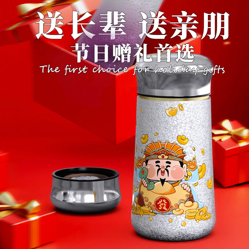 小巧口袋杯小包包随行杯保温杯出行携带方便