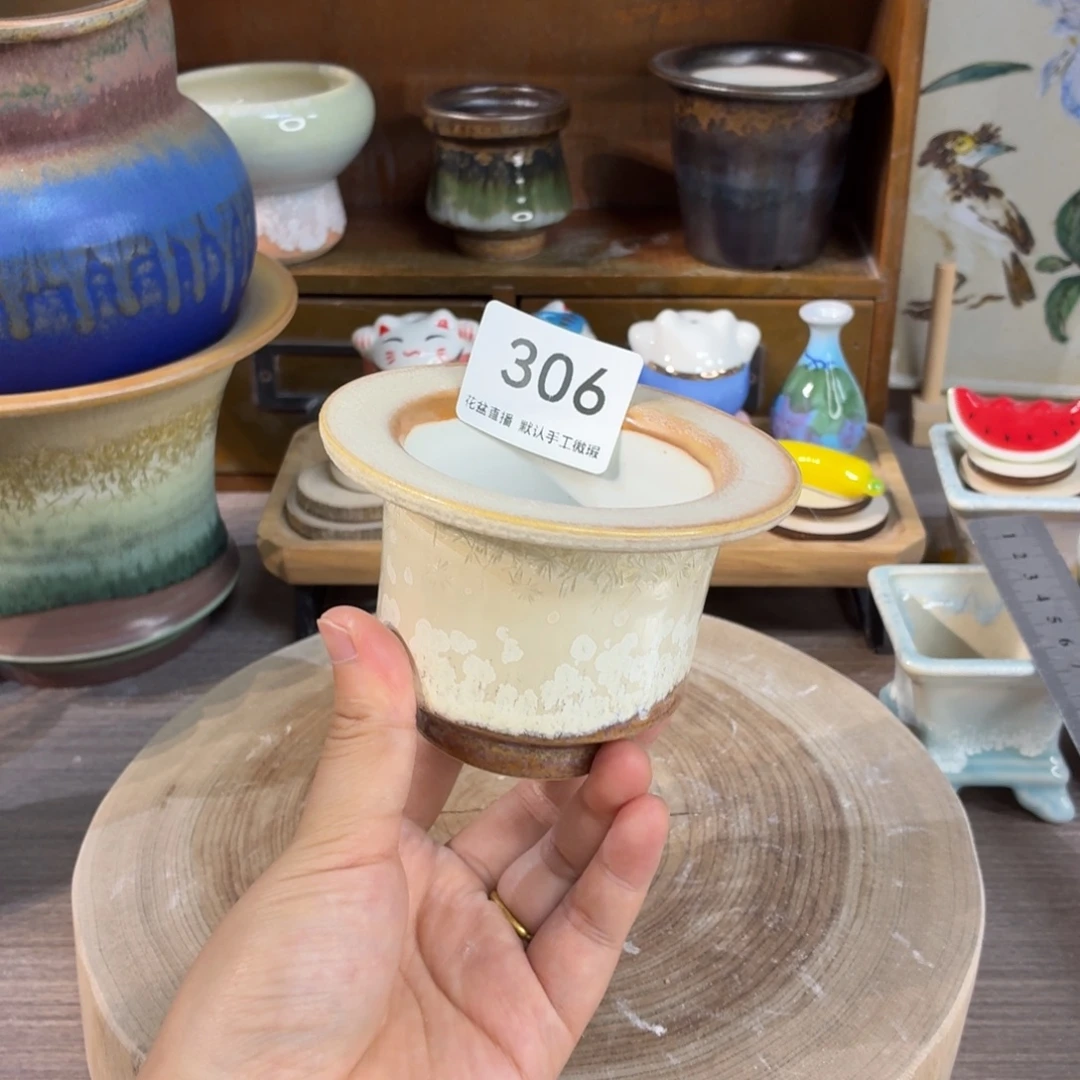 花盆花盆花盆花盆