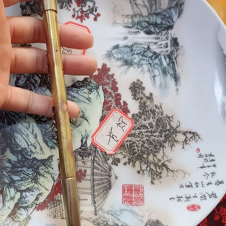 瓷片工艺品瓷片瓷片