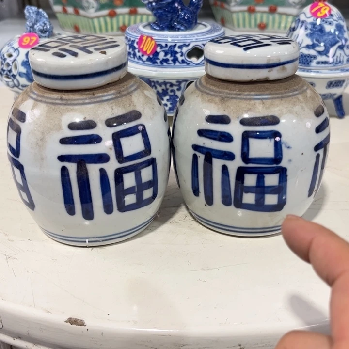 陶摆件源思陶瓷有限公司