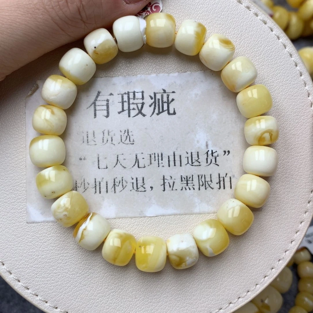 琥珀未镶嵌珠宝奇石12
